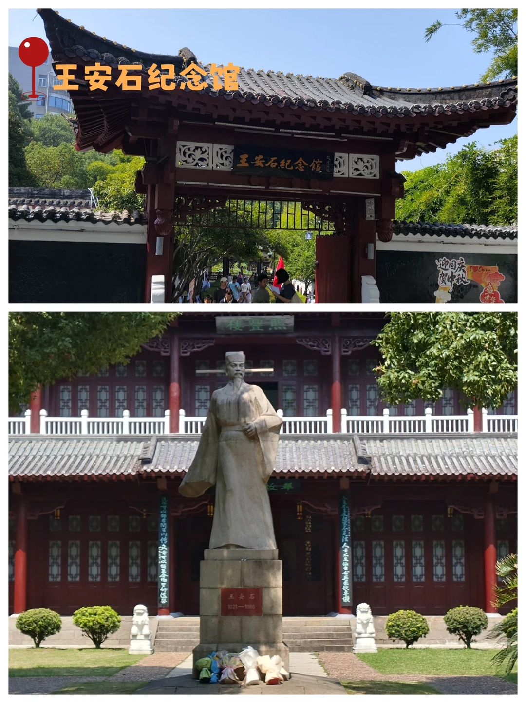 江西抚州|宝藏小城漫游全攻略