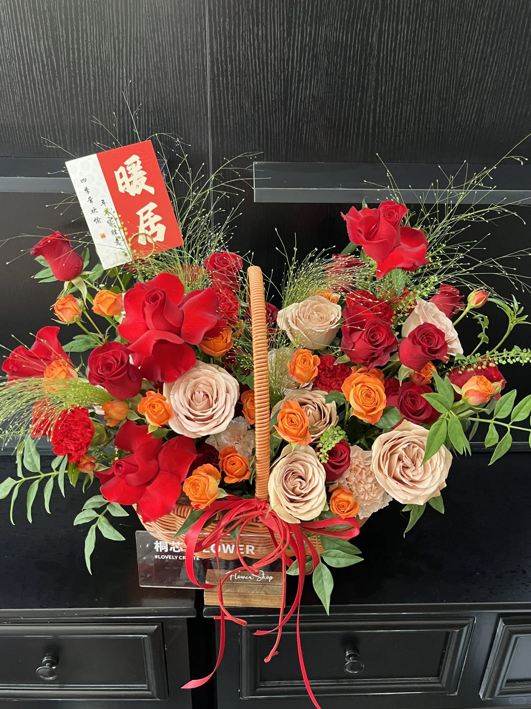 抚州花店、暖居花篮、抚州花店、抚州花店