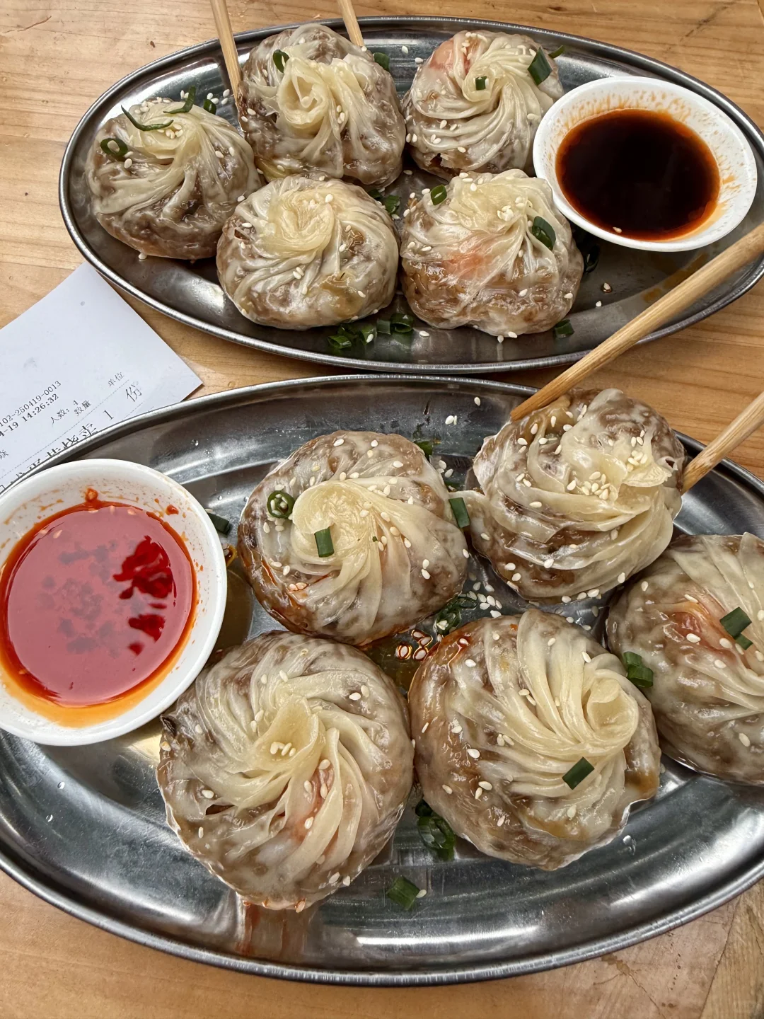 南昌这个叫啥？？好吃死了踏马的！！！！