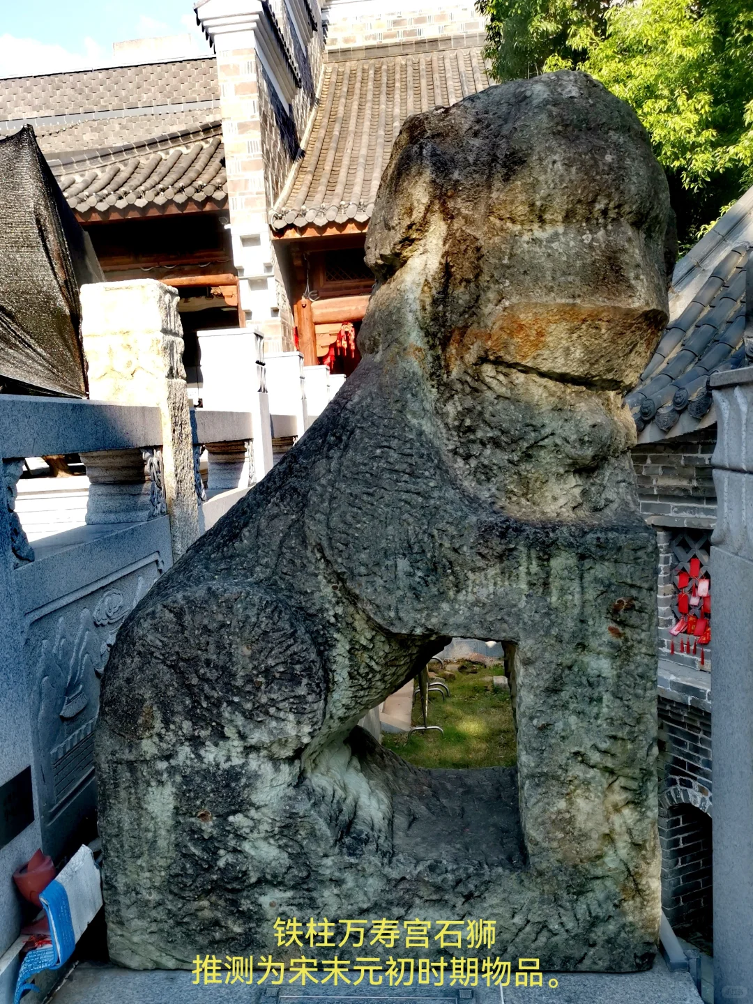 旅行笔记：南昌铁柱万寿宫