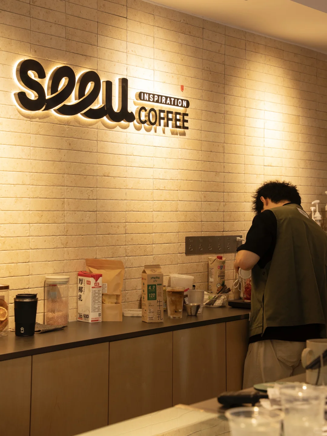 滴 一日店长体验卡