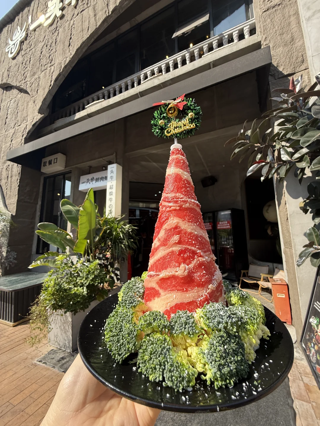 赣州还是太超前了……圣诞限定🎄！！！！