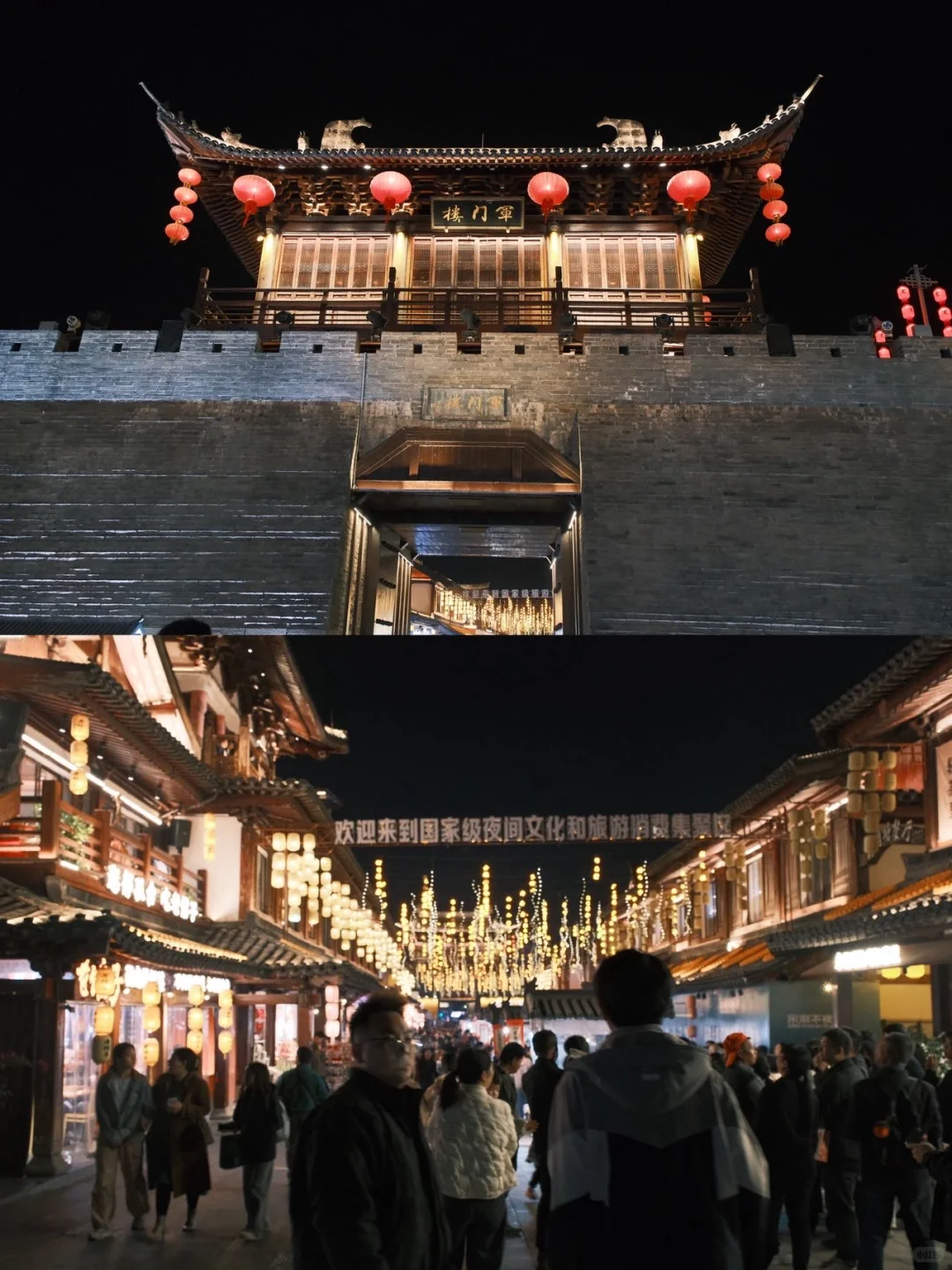 深圳出发2h直达！赣州3天2夜攻略🔥