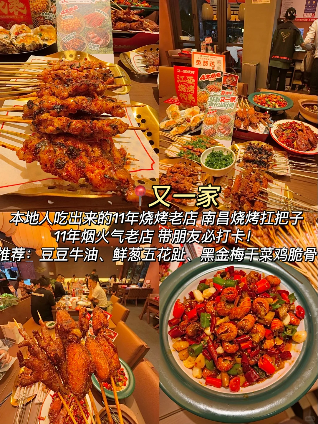 南昌已回（已被宰）内容很脏，但很真实！！