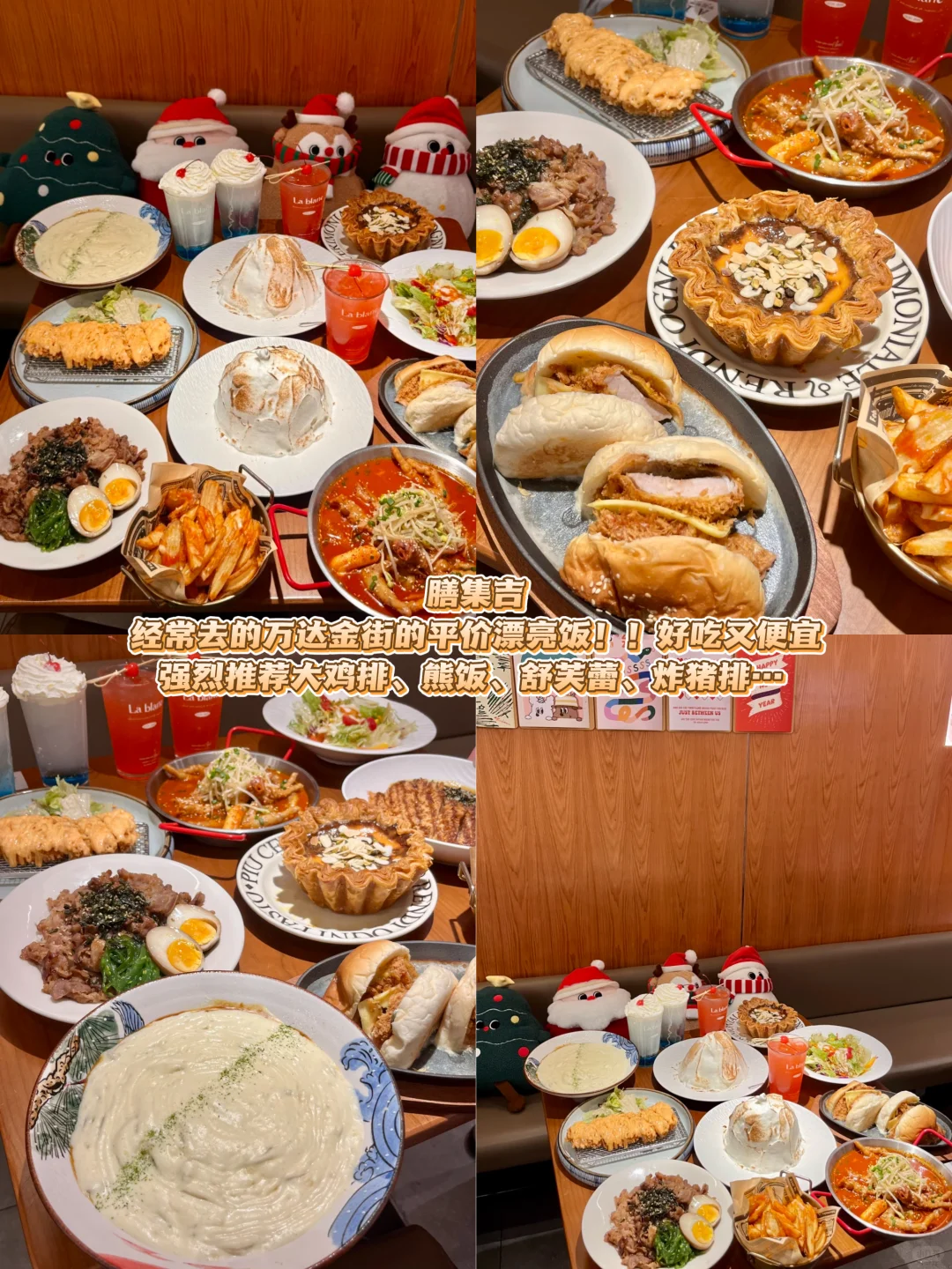 拜托！！来南昌这些景点一定要知道。。。