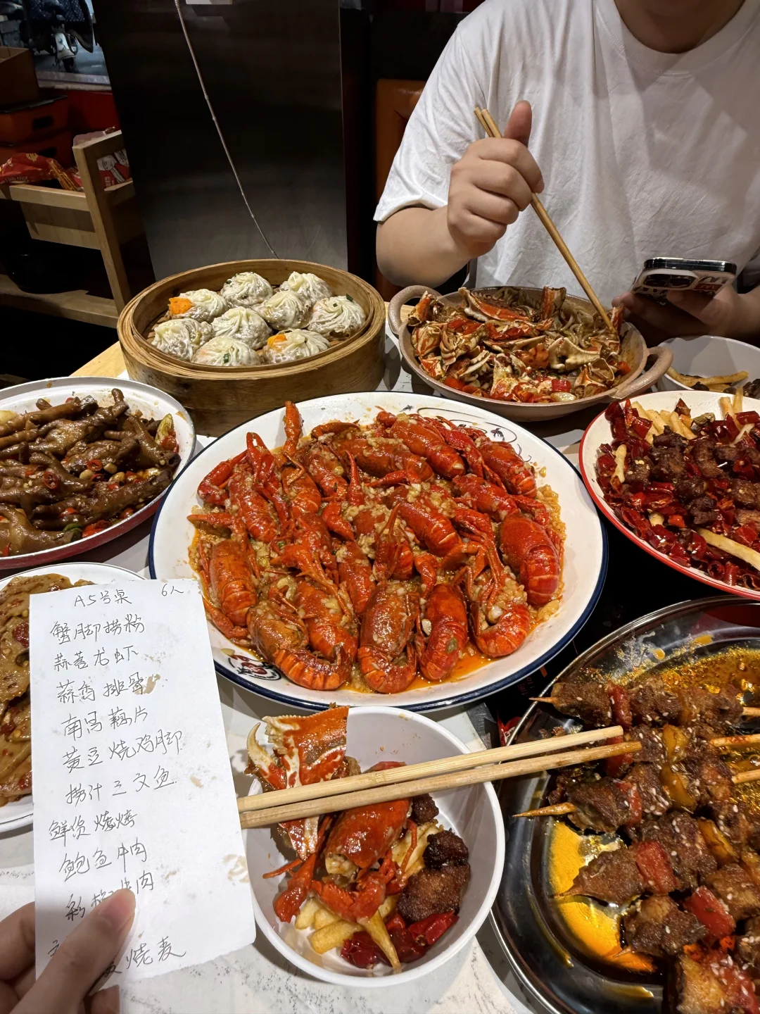 南昌这个叫啥？？好吃死了踏马的！！！！