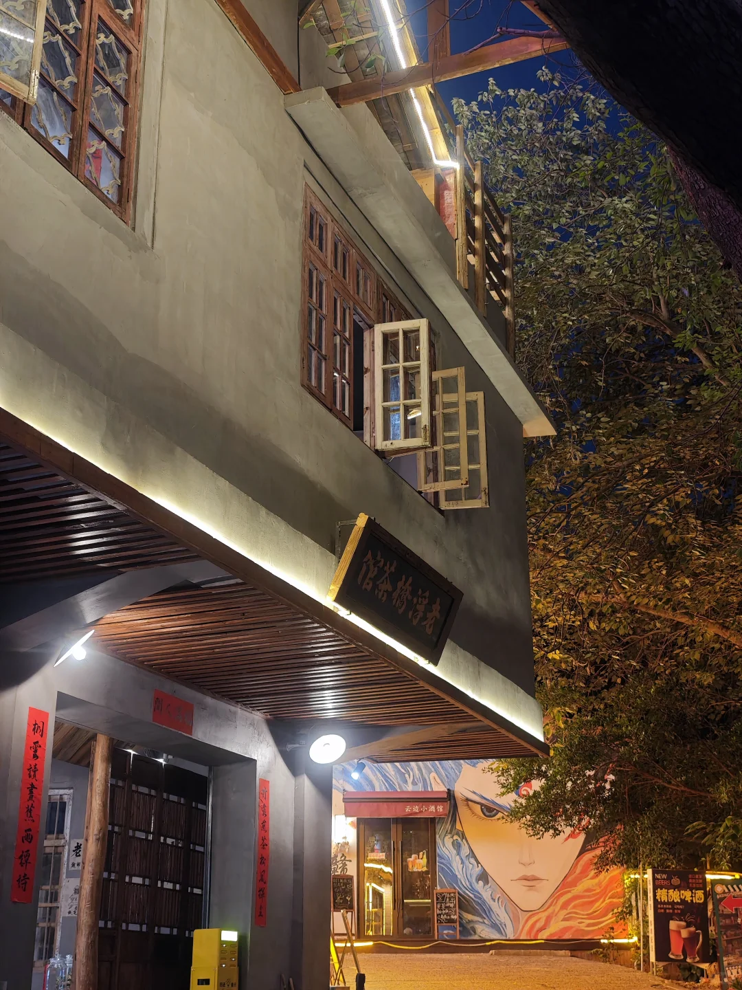 带着姥姥去看世界 —— 赣州篇