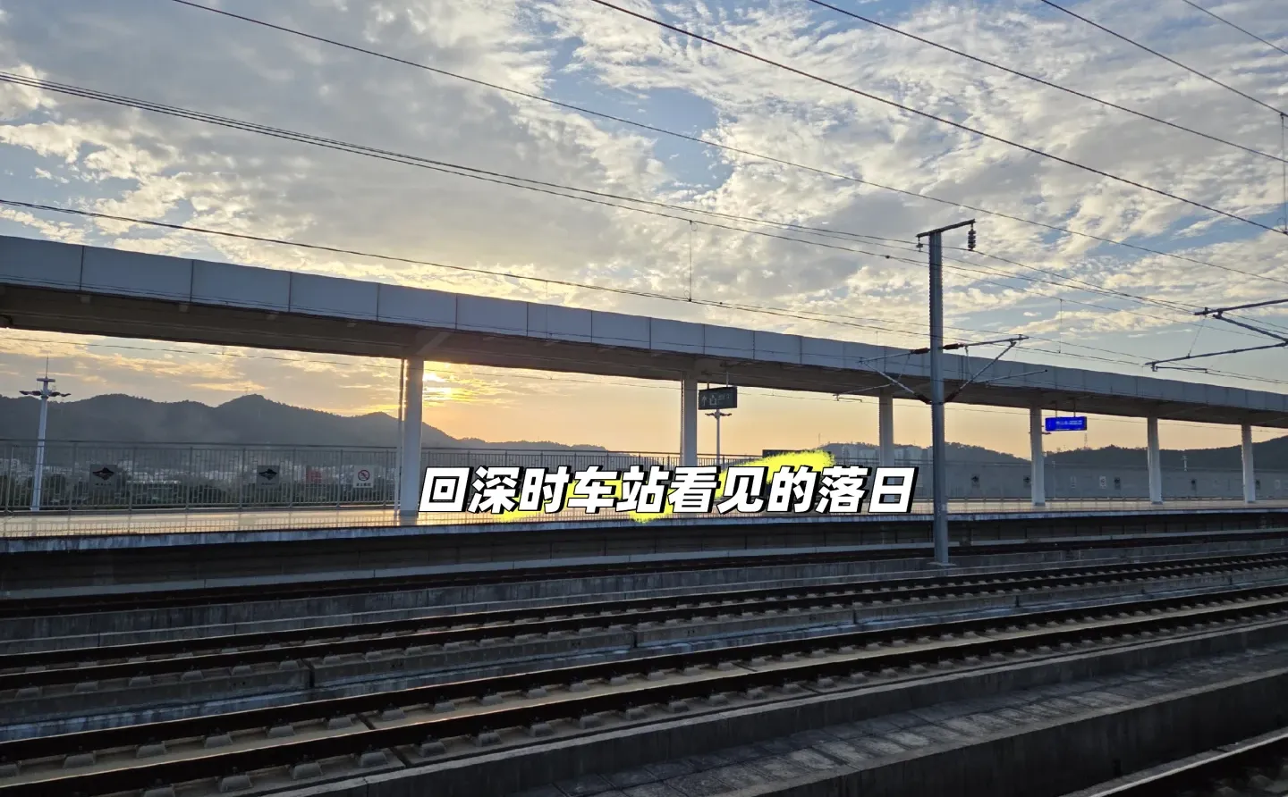 牛马周末逃深计划之赣州龙南