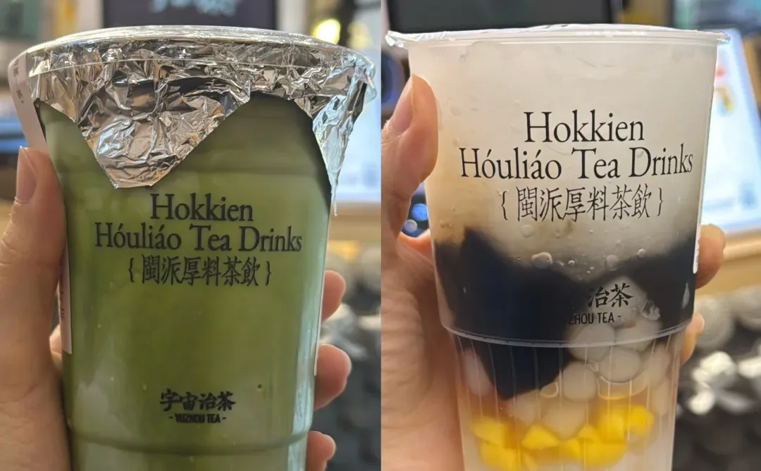 赣州你把我吃得很撑