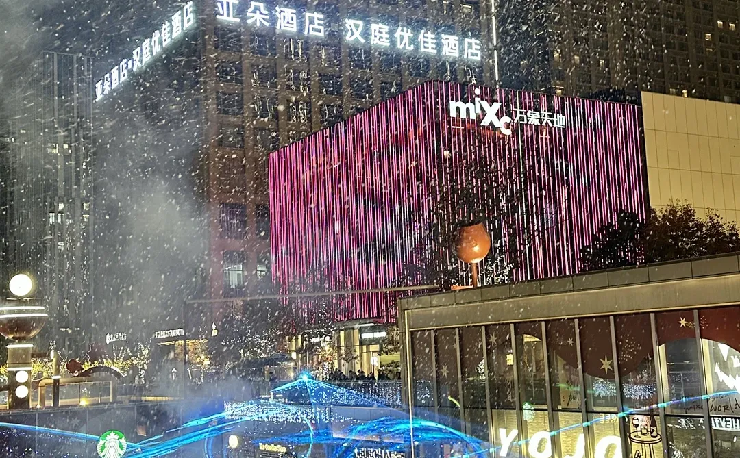 在南昌！比小韩还出片的圣诞打卡点🎄