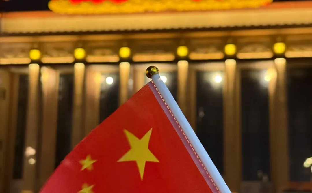 八一广场出游发圈了吗？