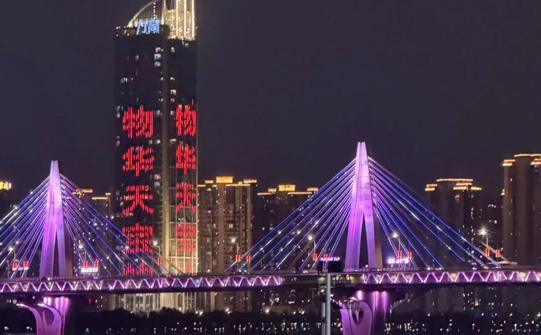 既然决定去南昌！这些大忌一个都别碰！