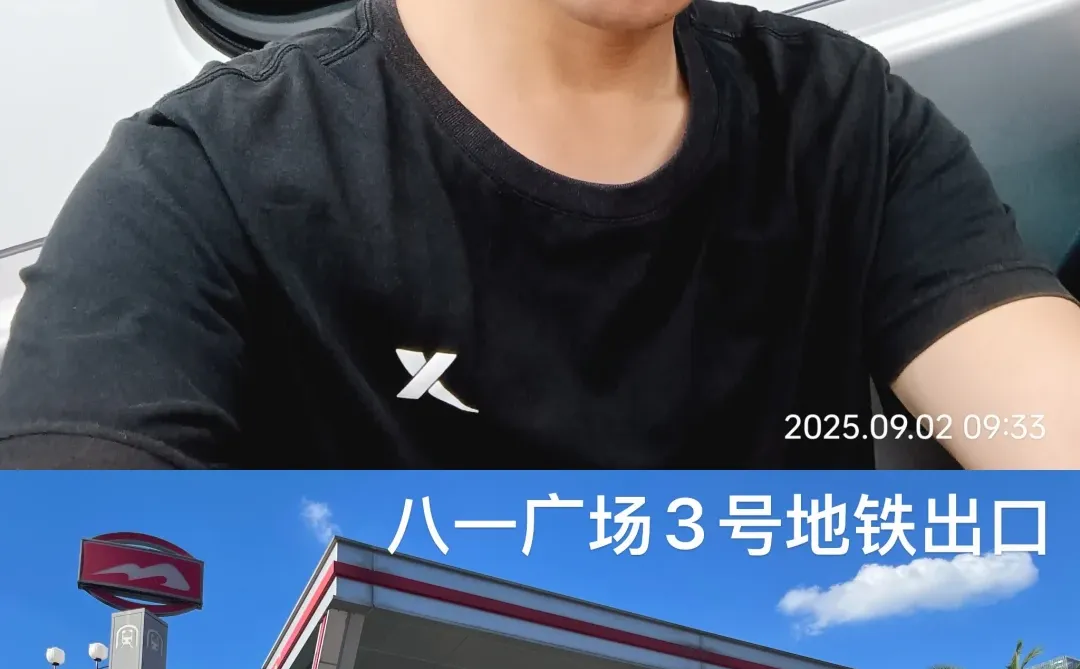 八一广场女生拍照姿势