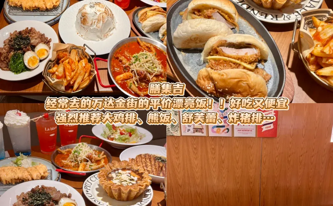 拜托！！来南昌这些景点一定要知道。。。