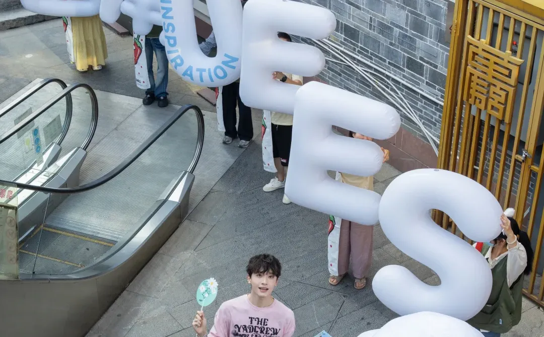 滴 一日店长体验卡