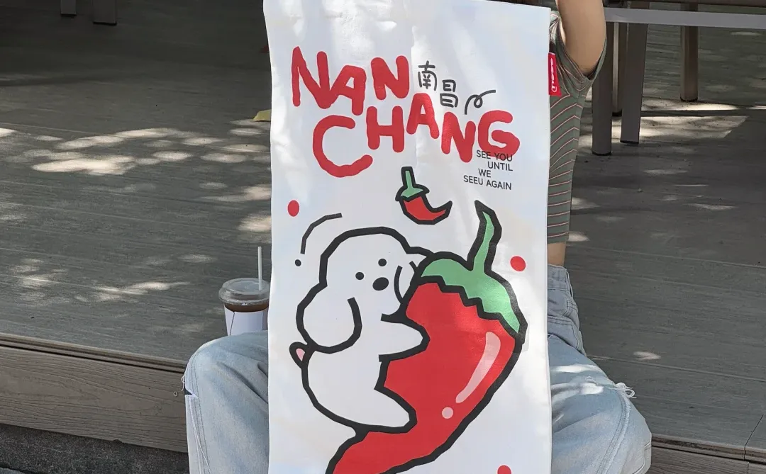 seeu南昌首店开业啦！