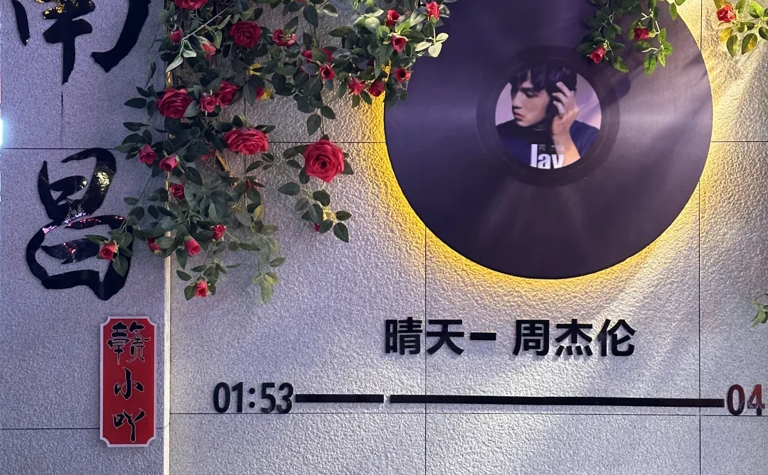 为了这18张图特意去了趟南昌。。。。live实况