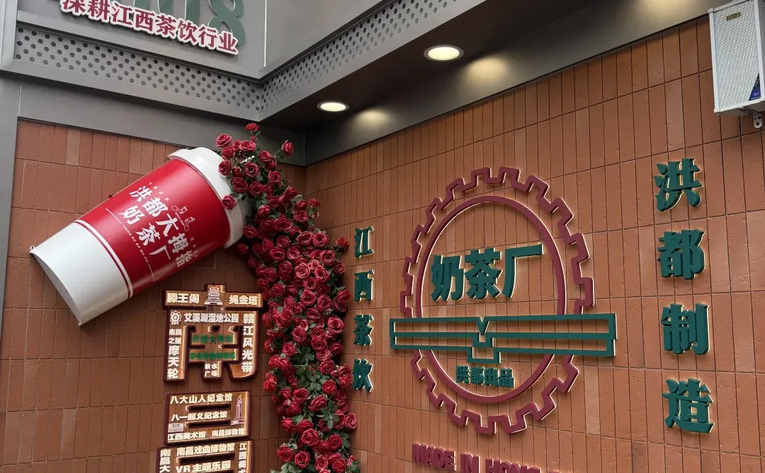 南昌网红景点打卡📷，带你美美拍照出片