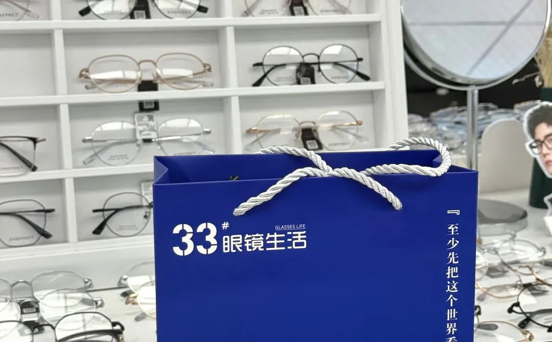 在赣州！！居然配到了明星同款眼镜❗️❗️