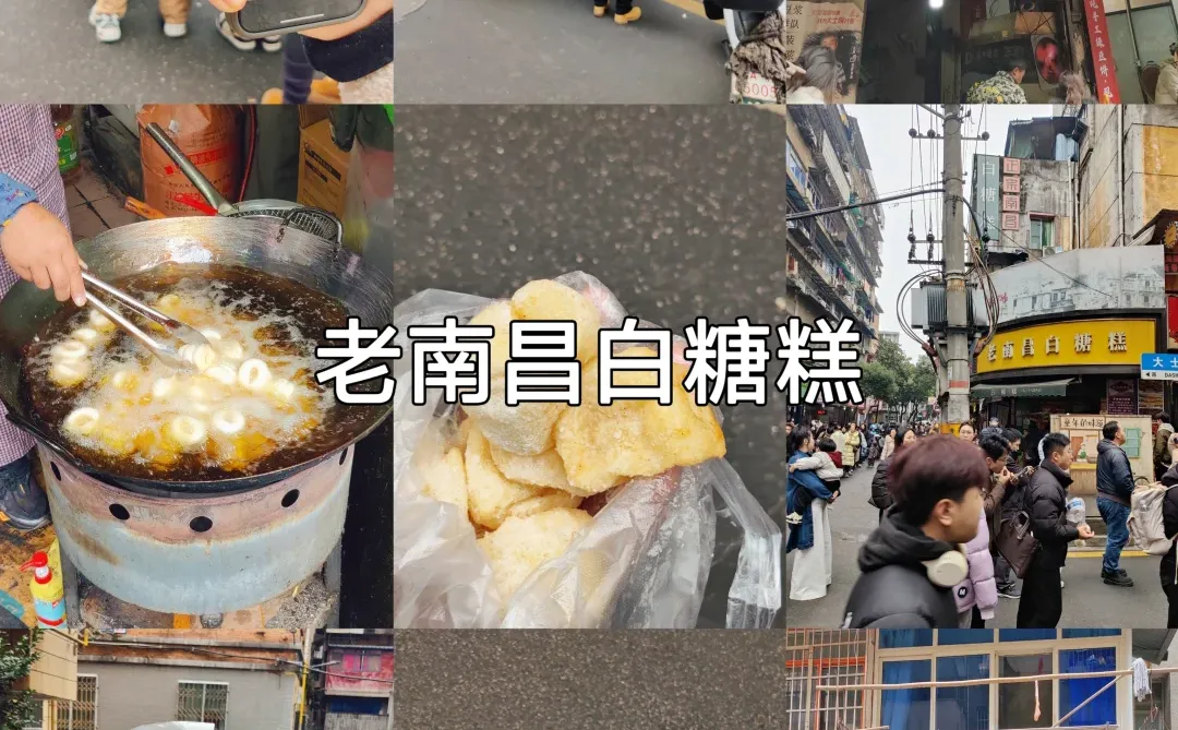 南昌2天1夜超详细旅行攻略！建议直接抄行程