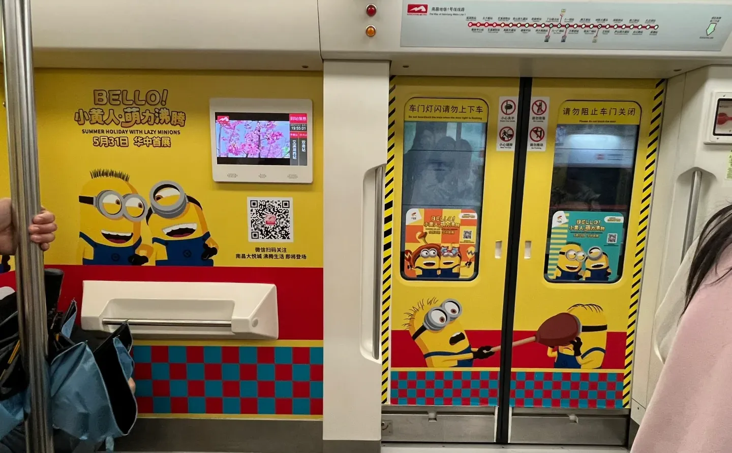 南昌让人幸福的城市🌆