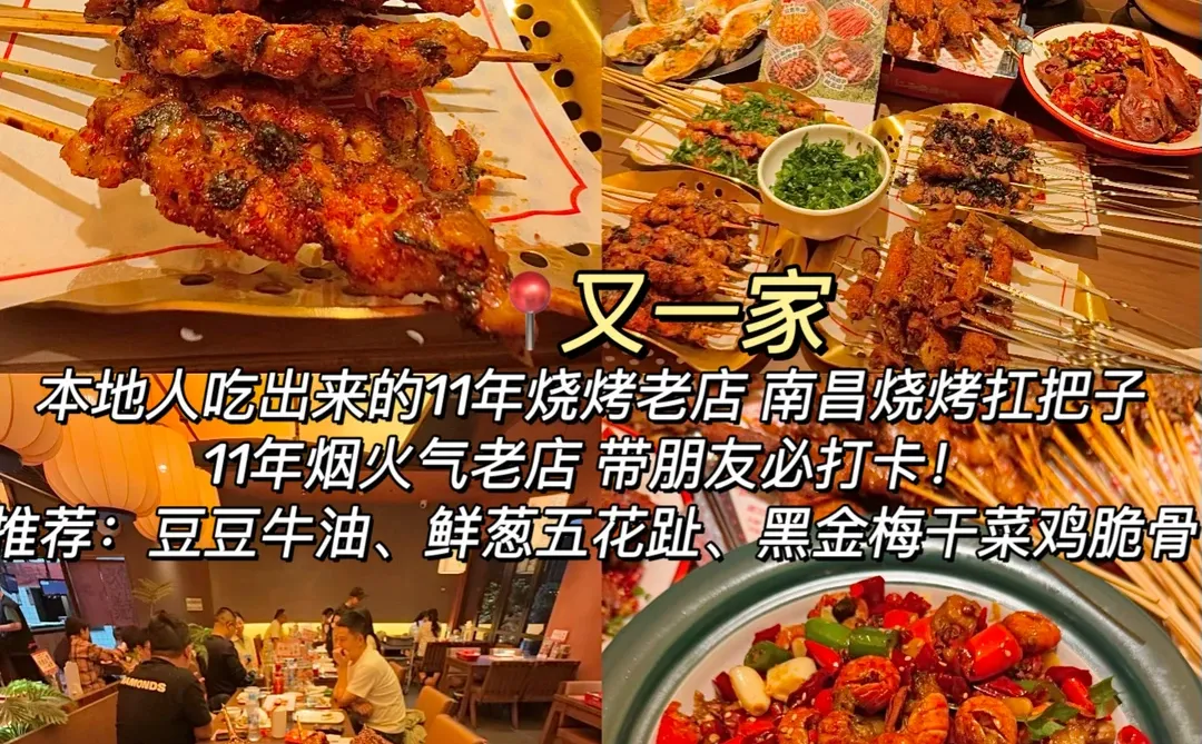 南昌已回（已被宰）内容很脏，但很真实！！