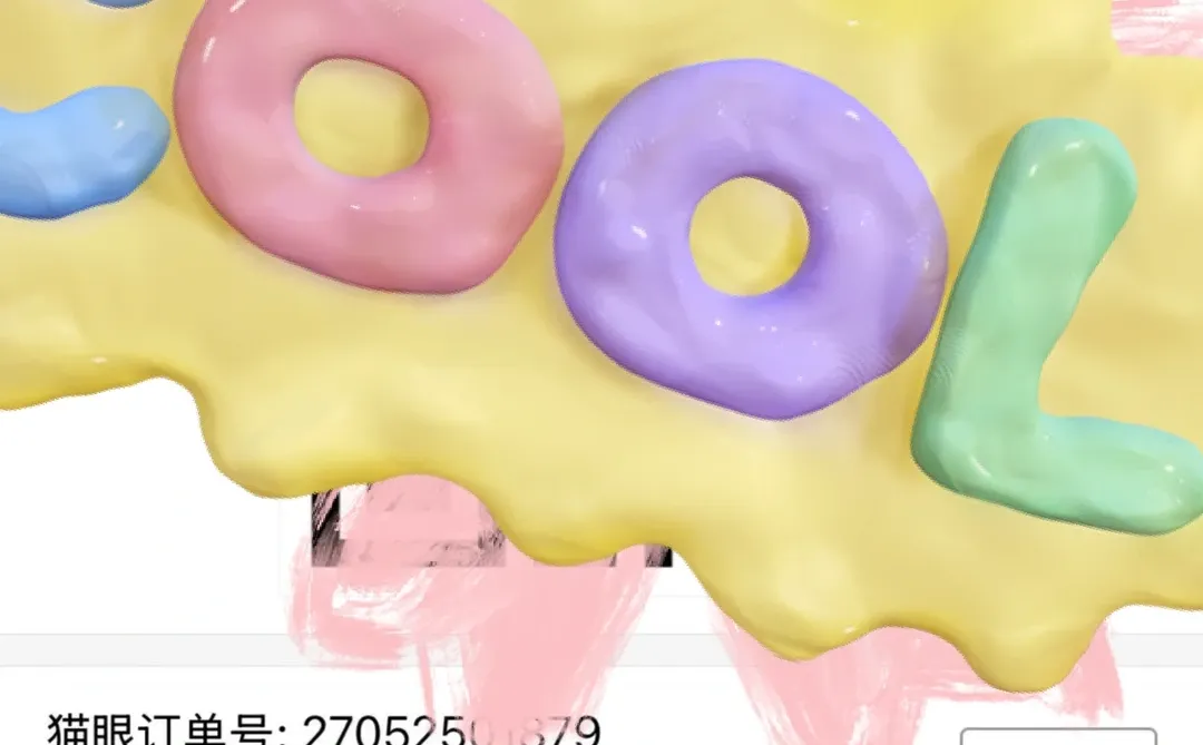 快快快抚州万达6点的两张