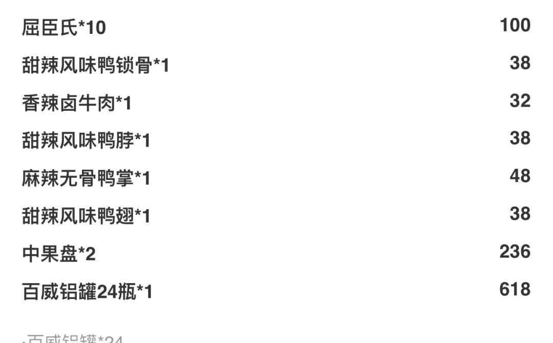 南昌KTV｜科技感与氛围感绝了！