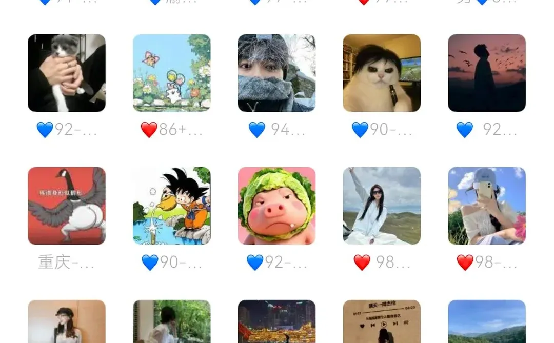 临川才子，抚州搭子招募中！一起嗨翻天！