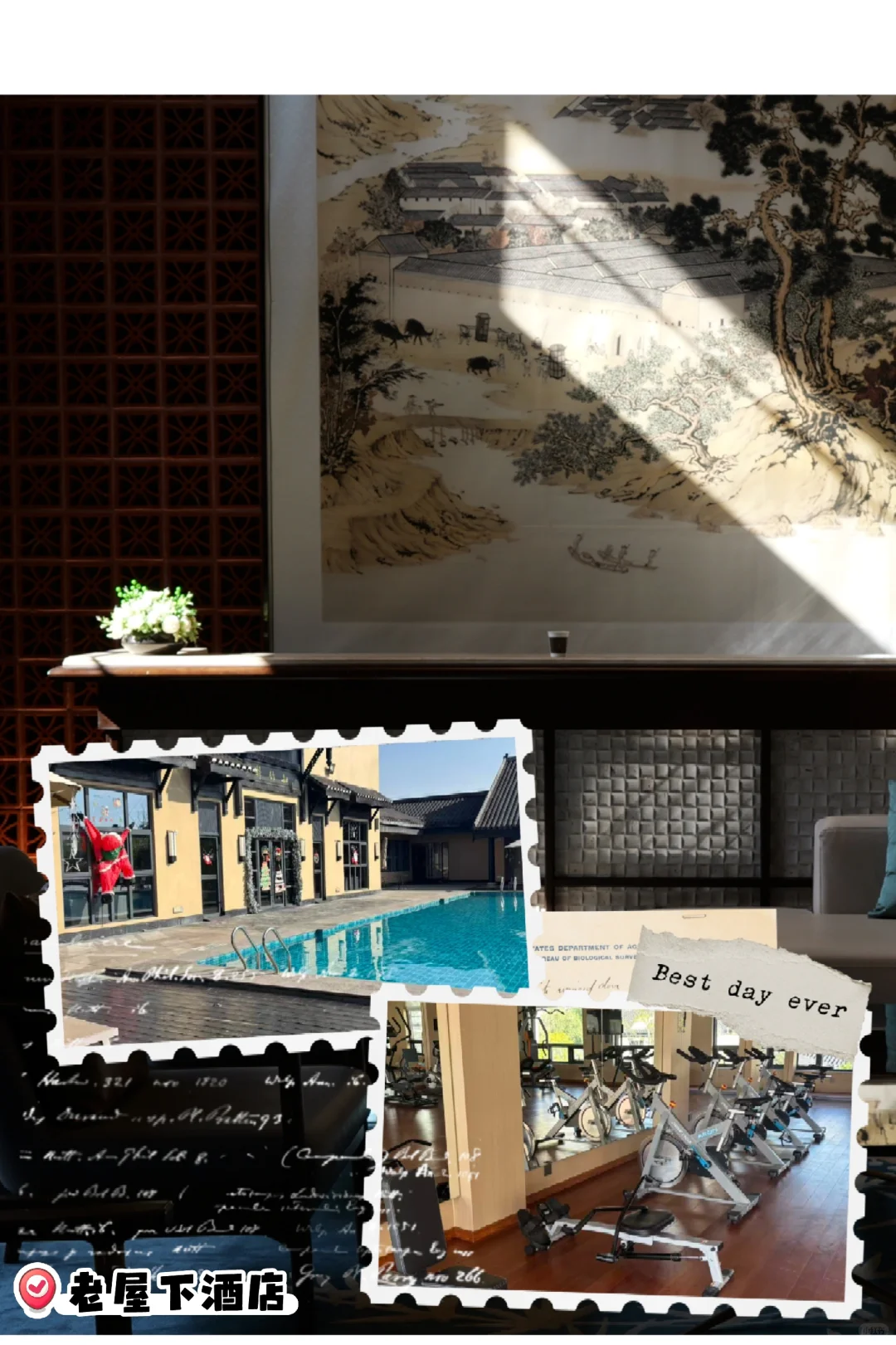 牛马周末逃深计划之赣州龙南