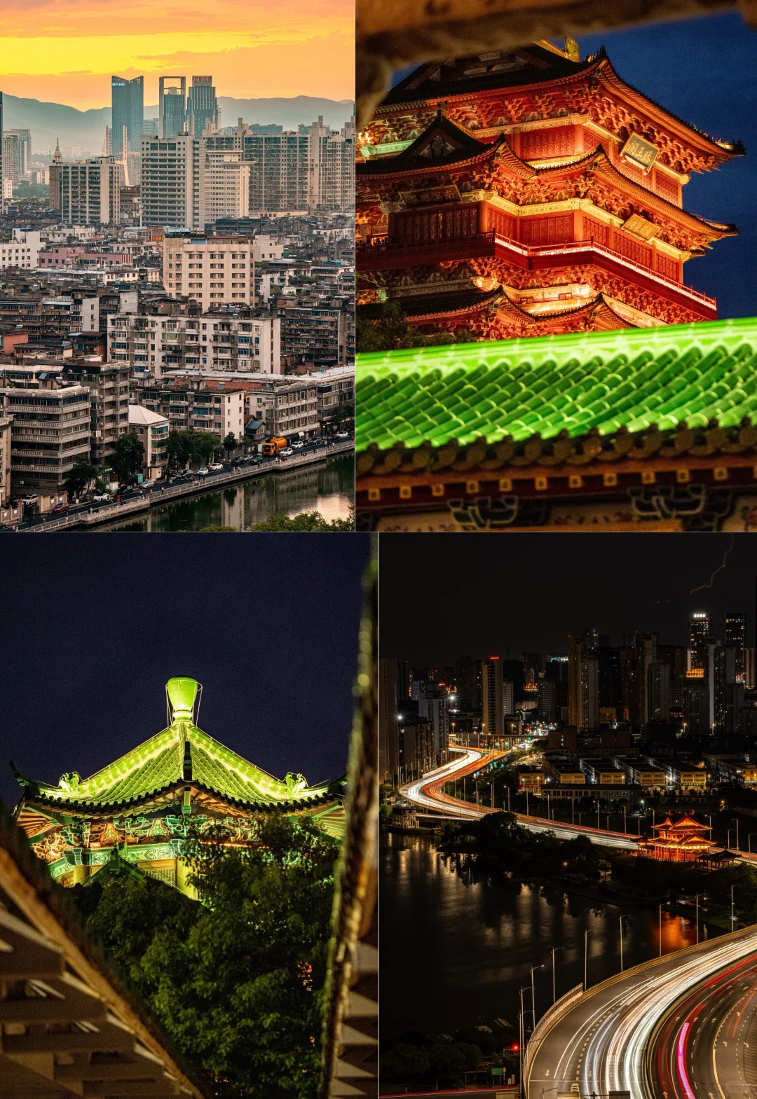 南昌|接地气又有灵气