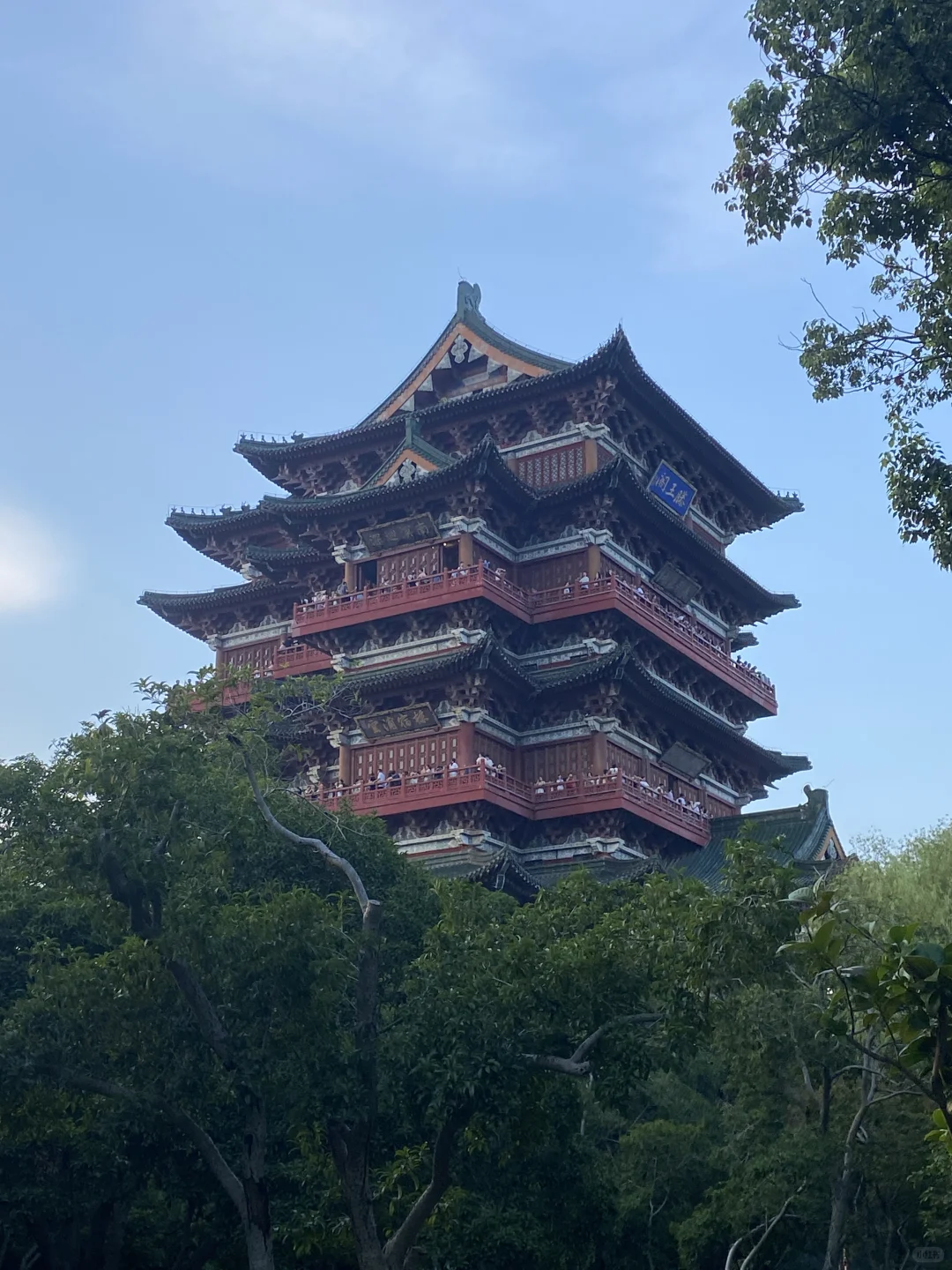 没有落霞，也没有孤鹜