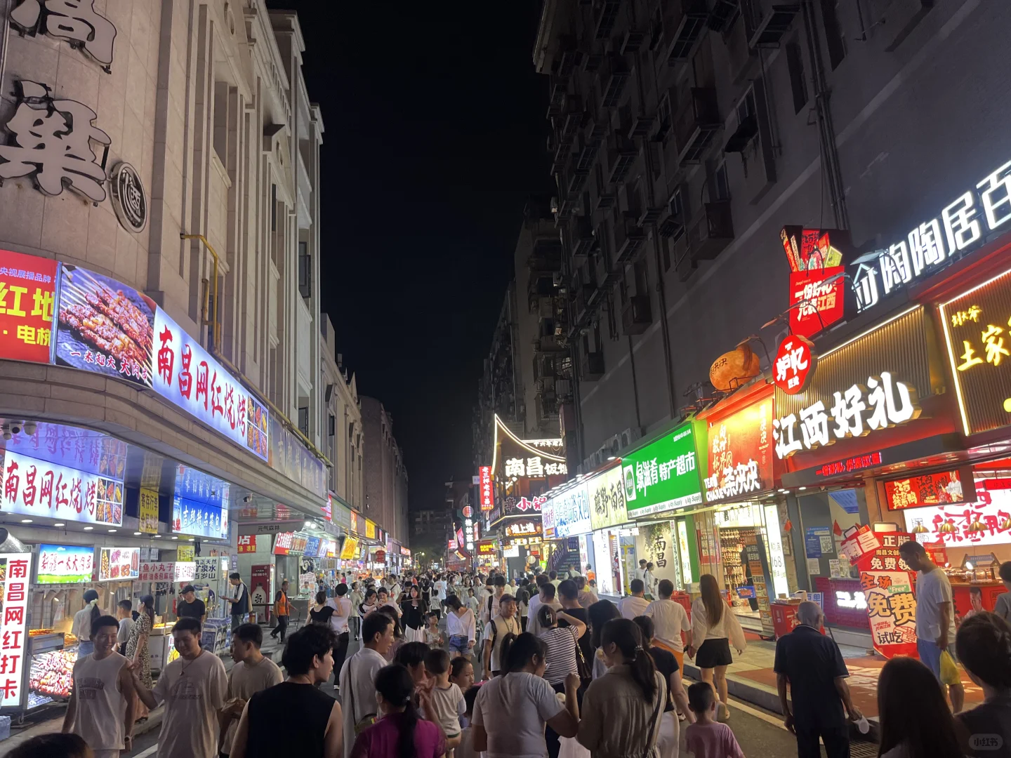 南昌万寿宫现状