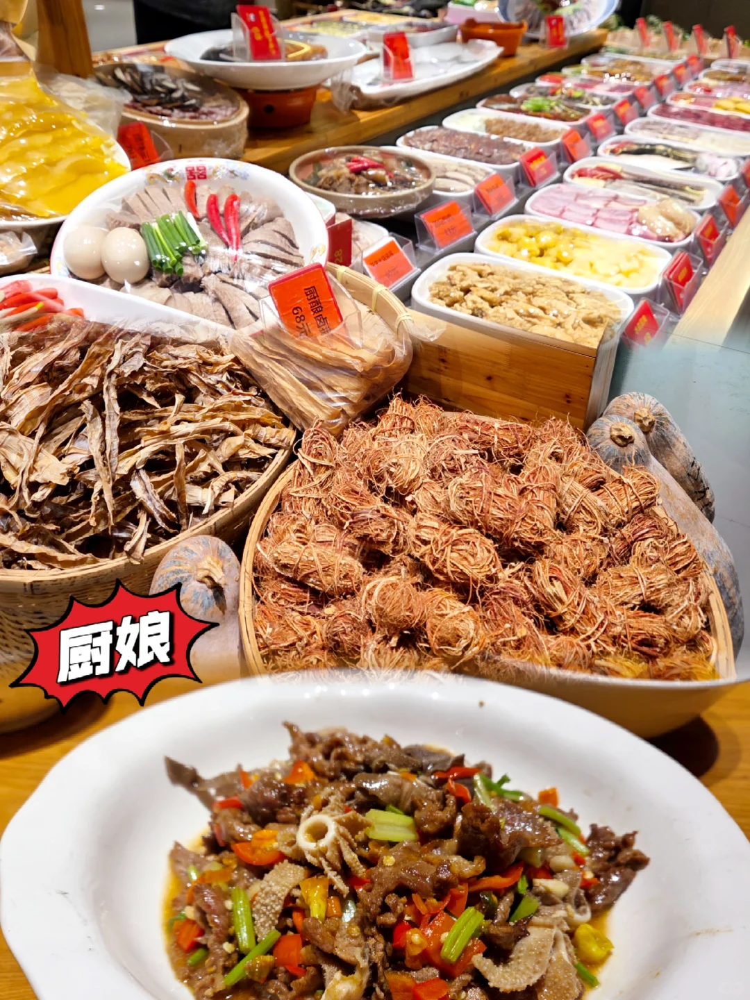 牛马周末逃深计划之赣州龙南