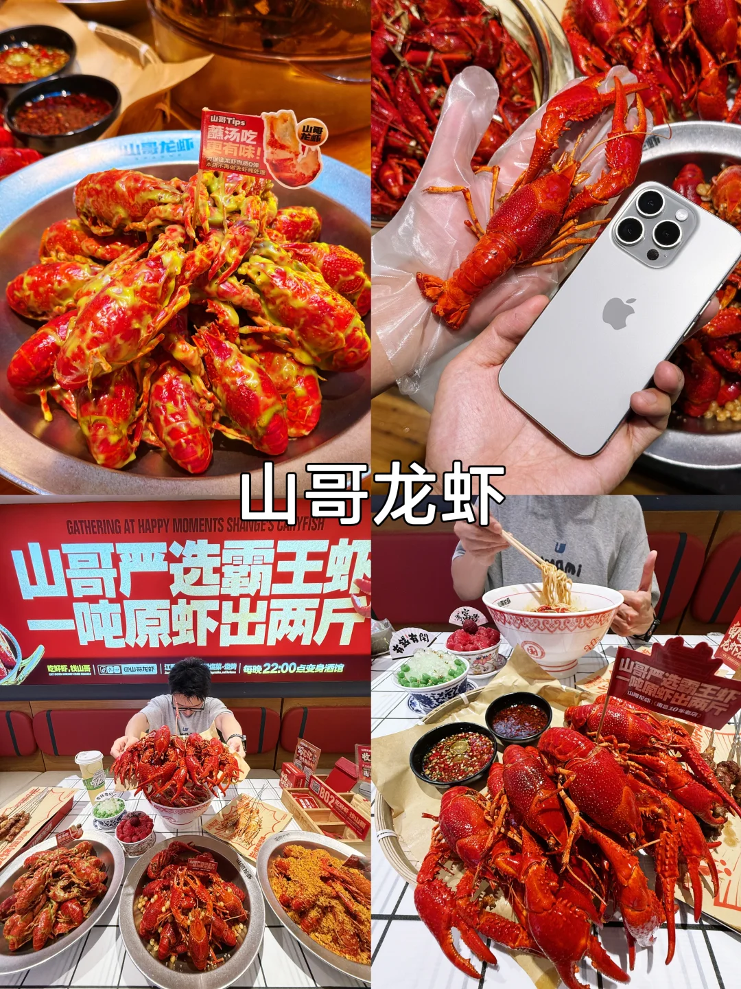 南昌2天1夜超详细旅行攻略！建议直接抄行程