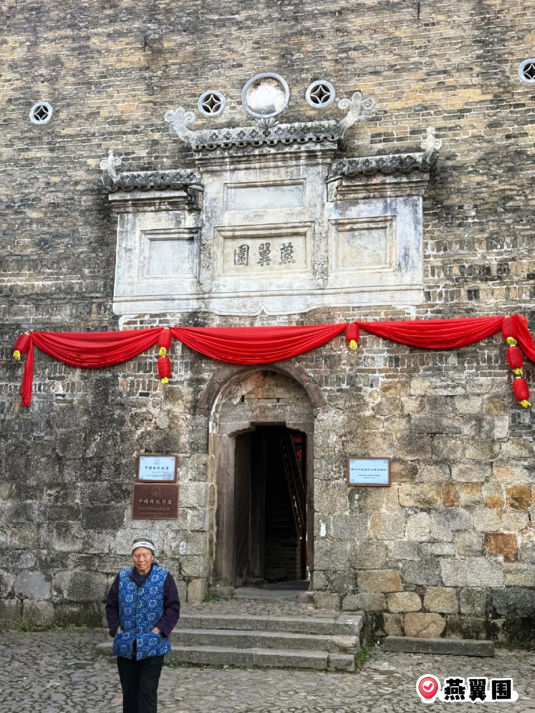 牛马周末逃深计划之赣州龙南