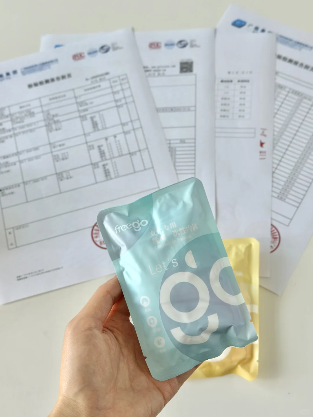 远离毒内裤‼3招教你如何挑选一次性内裤