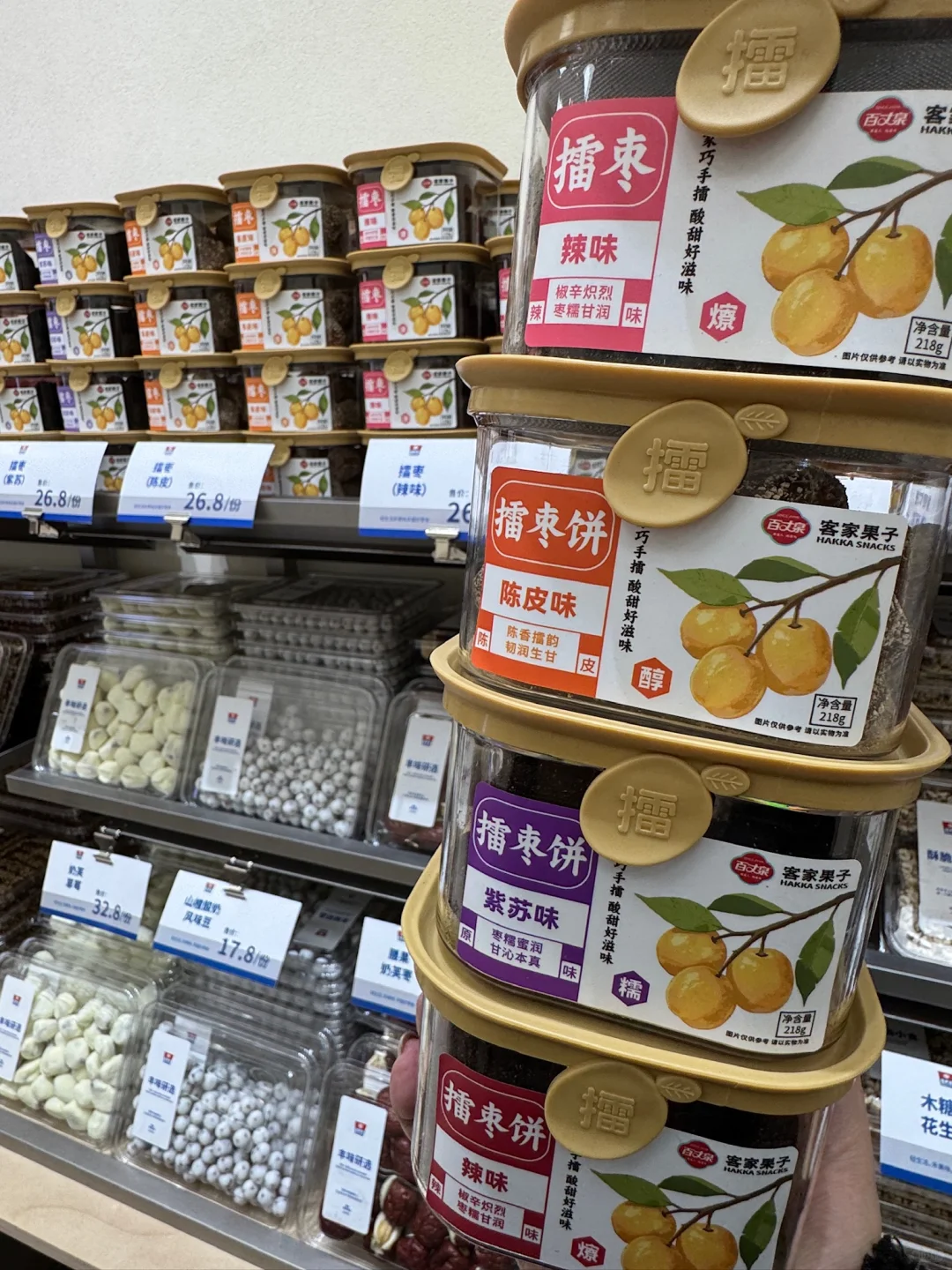 赣州....东西巨多巨便宜的零食大卖场！！！！