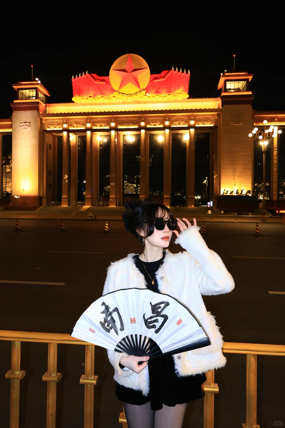 没找到搭子、一个人出发的南昌