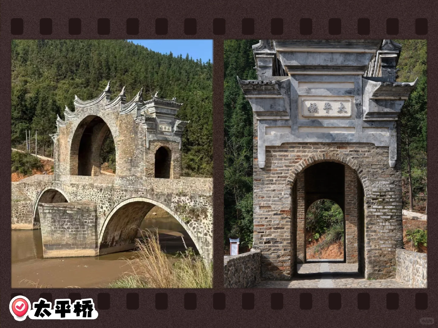 牛马周末逃深计划之赣州龙南