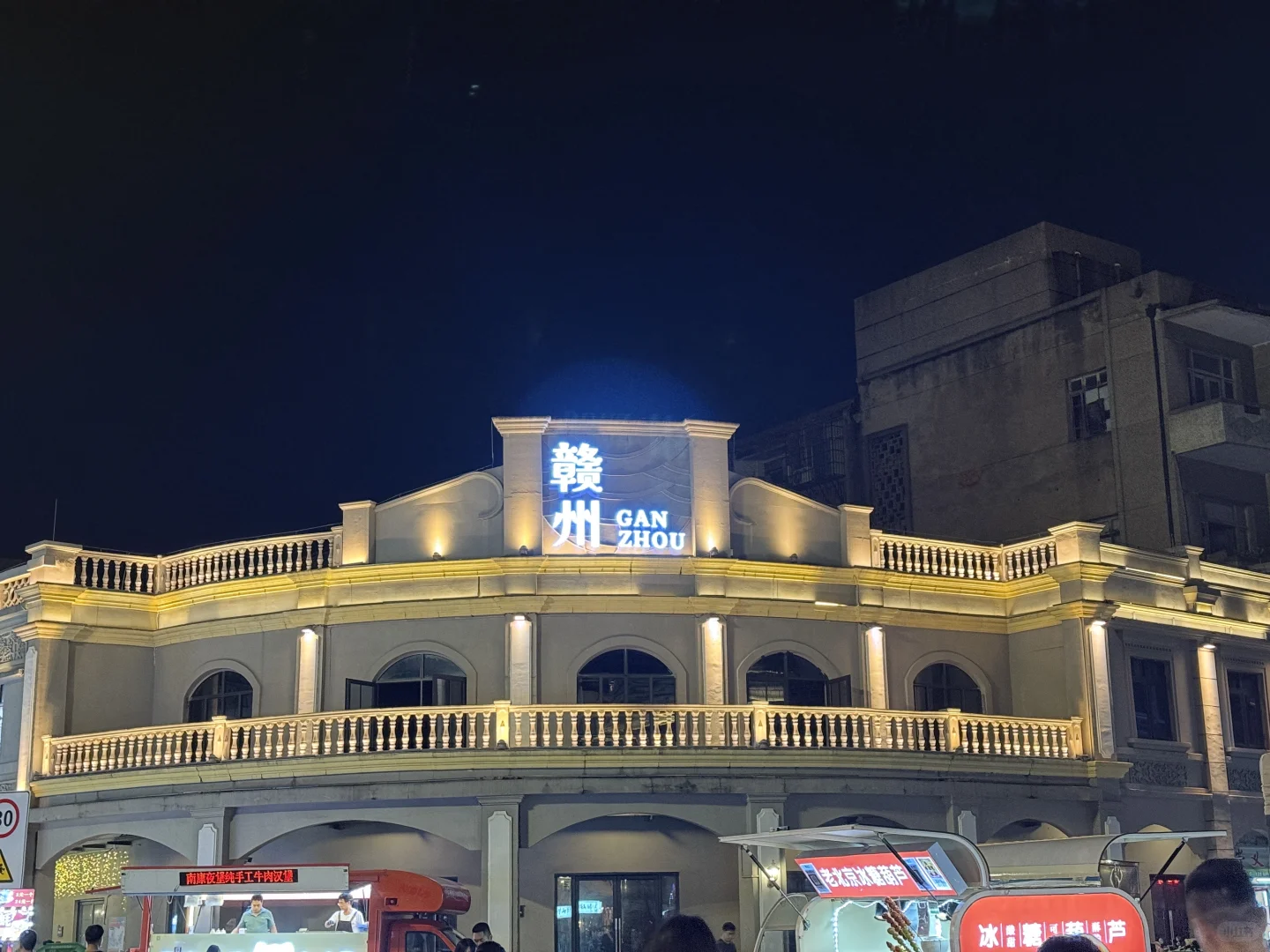 国庆来赣州！赴辛弃疾笔下千年之约✨