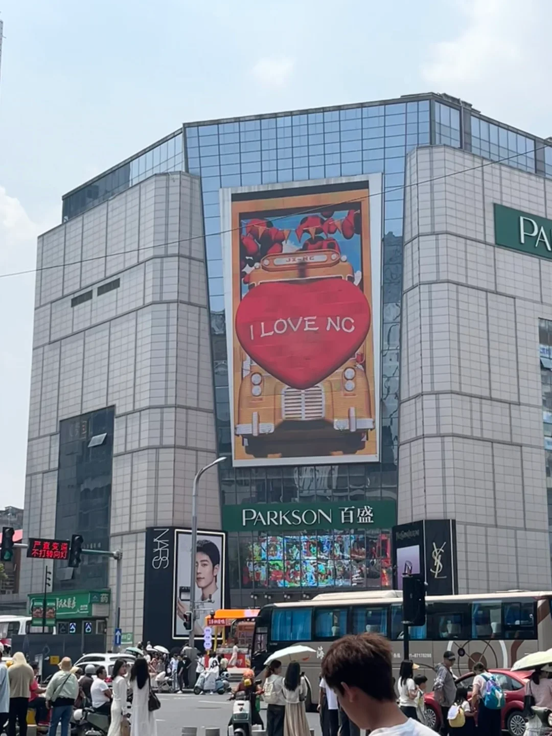 南昌让人幸福的城市🌆