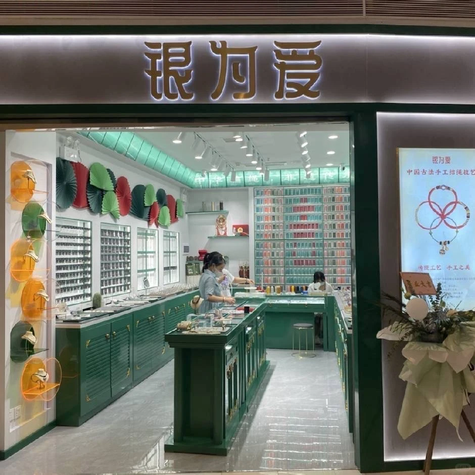 抚州硕果时代！！！一家黑店