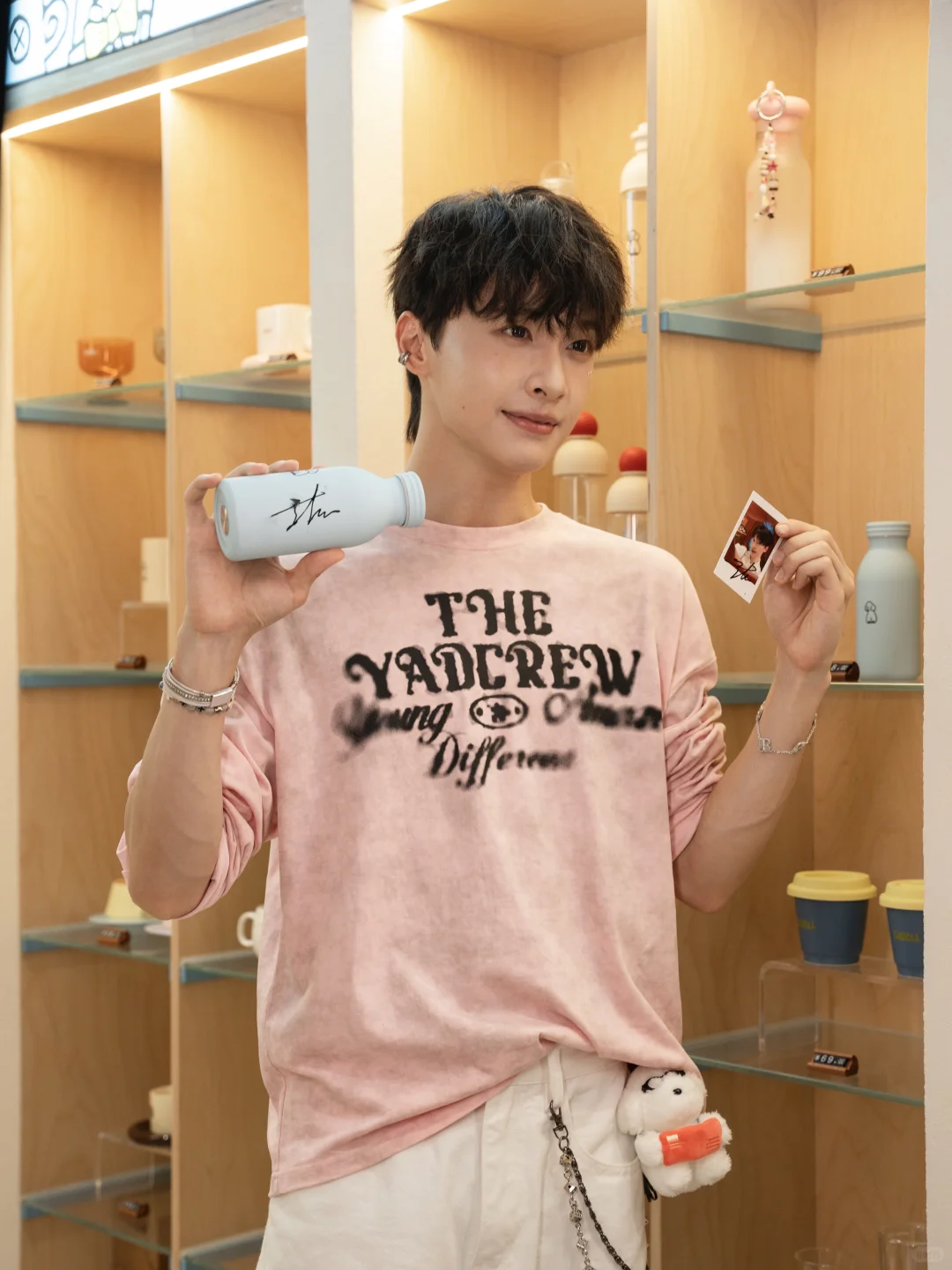 滴 一日店长体验卡