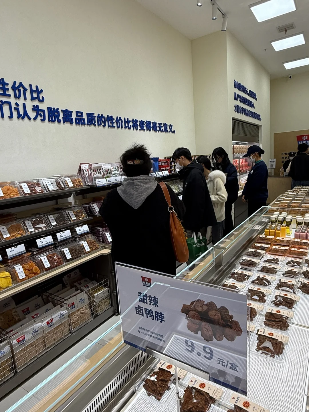 赣州....东西巨多巨便宜的零食大卖场！！！！