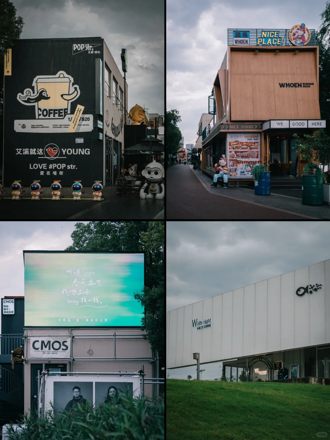 南昌｜英雄之城一日游citywalk，就是太费快门