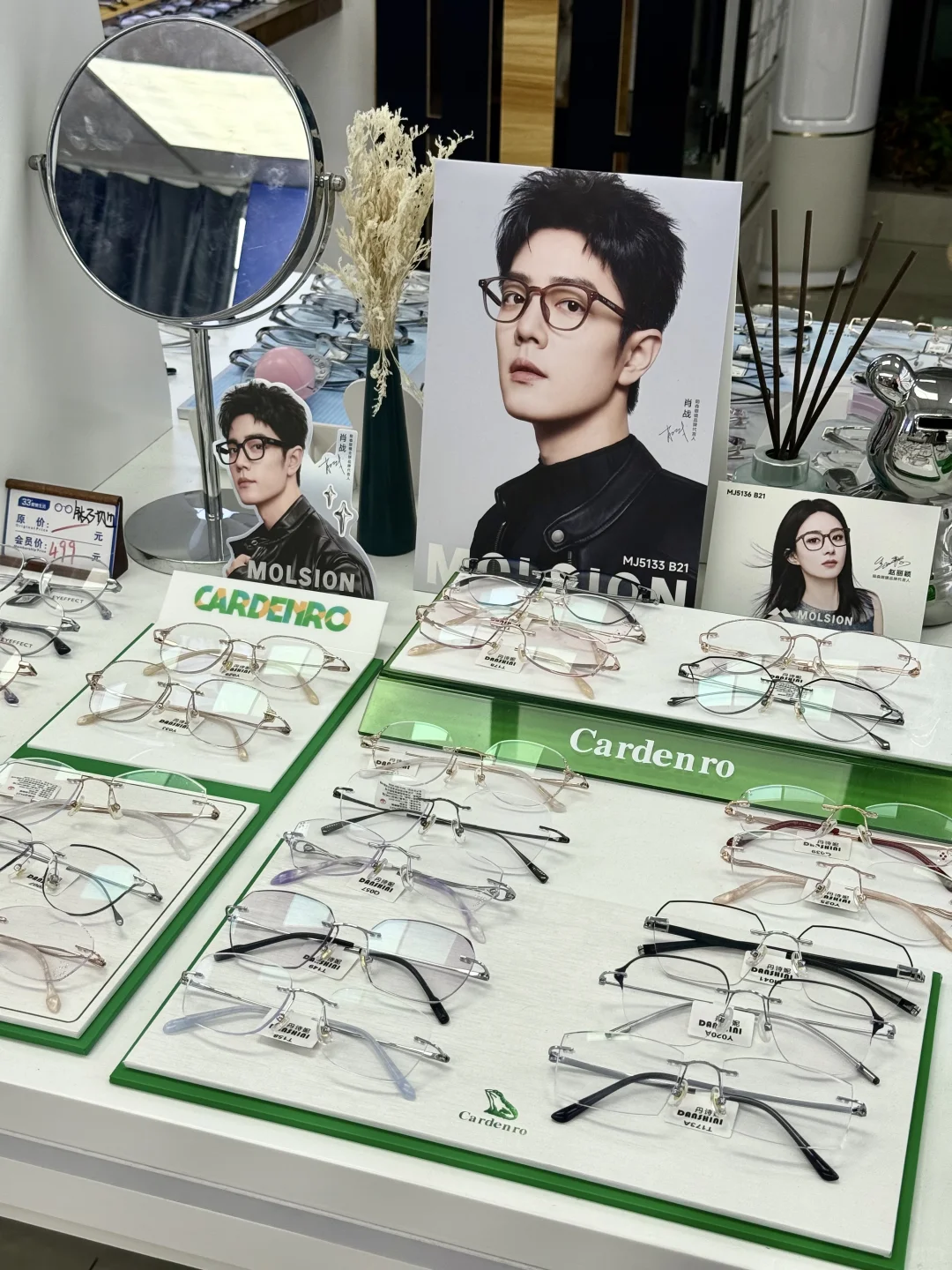 在赣州！！居然配到了明星同款眼镜❗️❗️