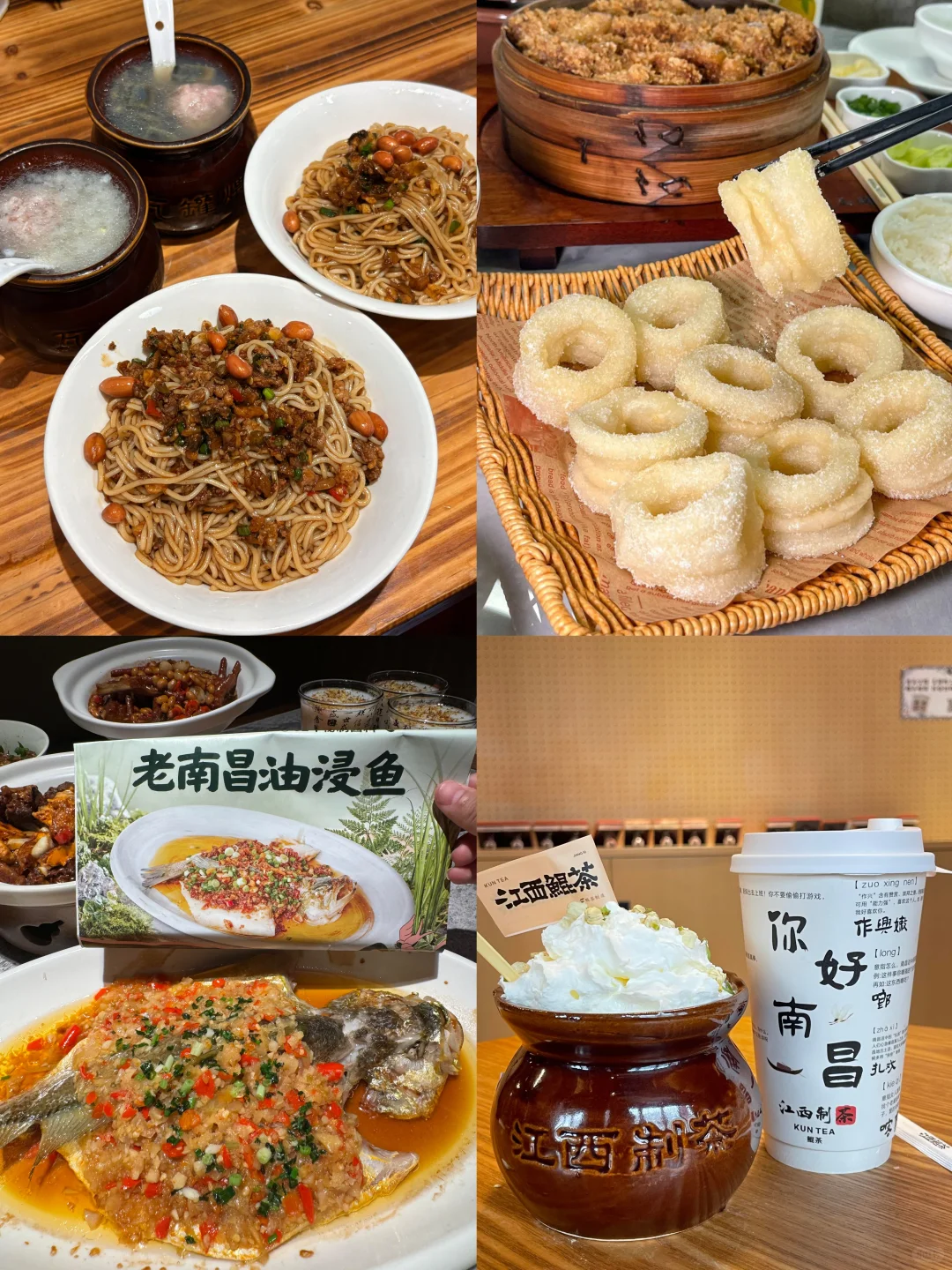 【江西篇-南昌】“红色记忆，英雄之城”