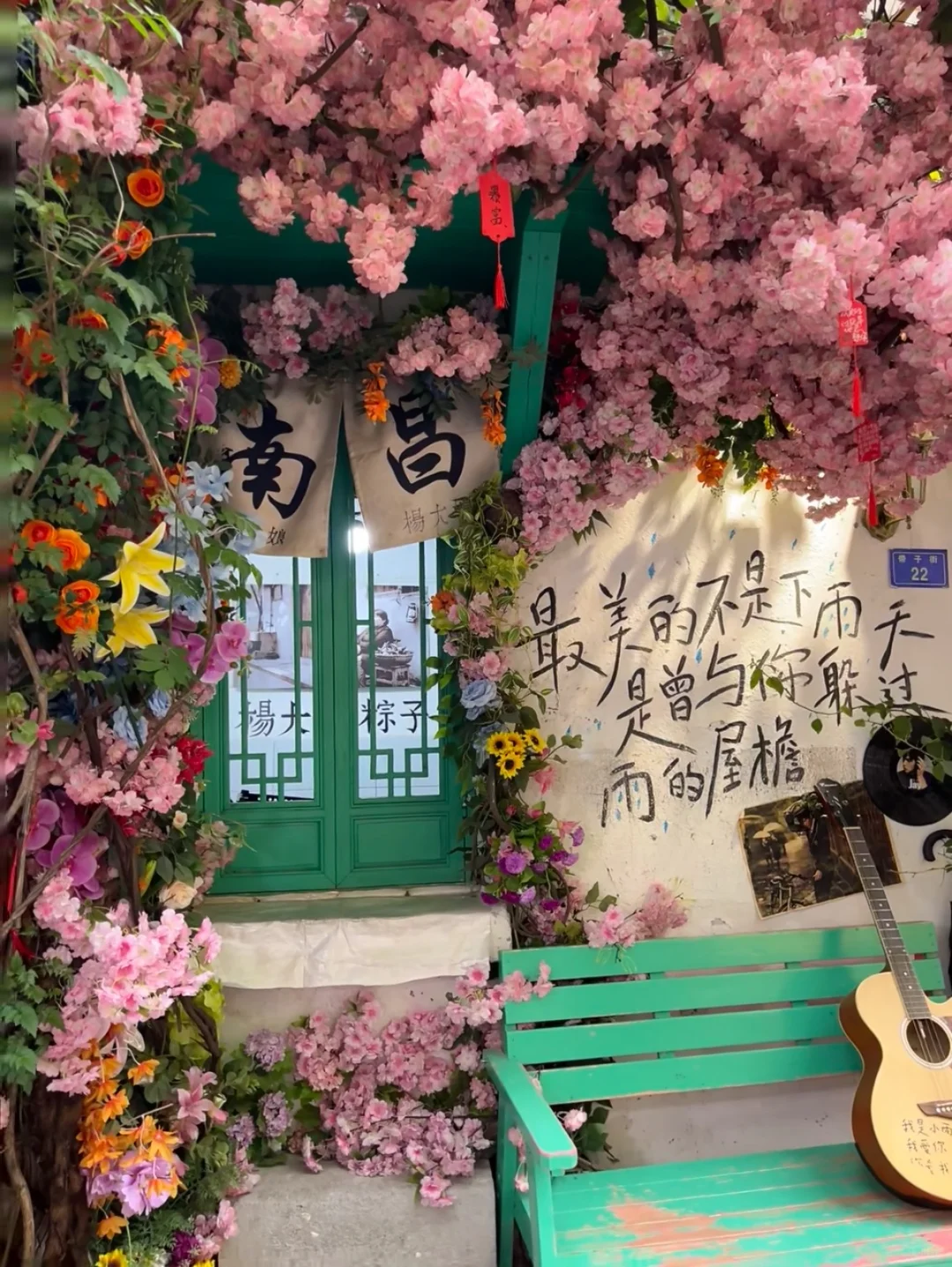 南昌网红景点打卡📷，带你美美拍照出片