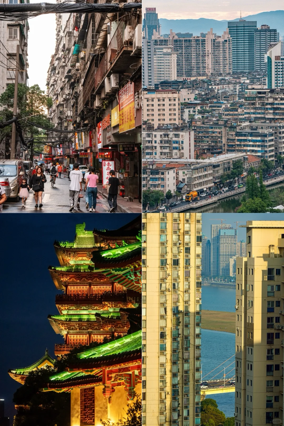 南昌|接地气又有灵气